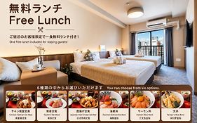 Apartment Hotel 11 Tsutenkaku